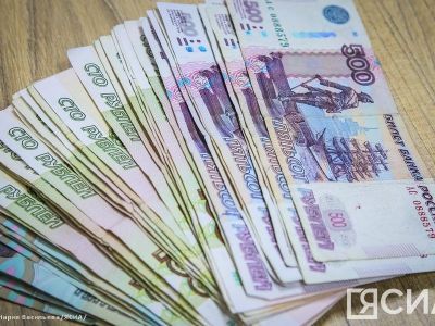 Более 31,9 млн рублей передали участникам СВО учреждения культуры Якутии