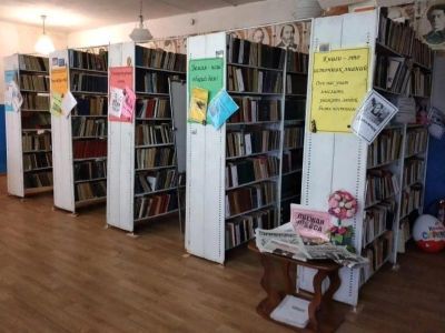 Алтарская сельская библиотека