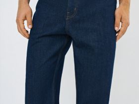 Свободные джинсы O'STIN x Яндекс Книги, Синий