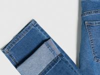 Базовые узкие джинсы, Синий