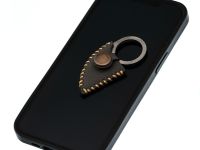 Брелок Рубец