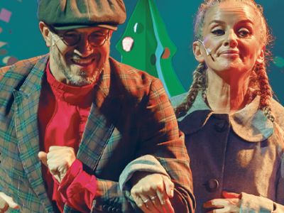 Мюзикл «Карнавальная ночь» (Серпухов)