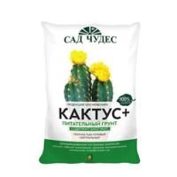 Грунт "Сад чудес" Кактус+ (2,5л) (Неваторф)