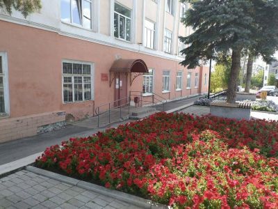 Городская библиотека № 4 им. В. П. Астафьева