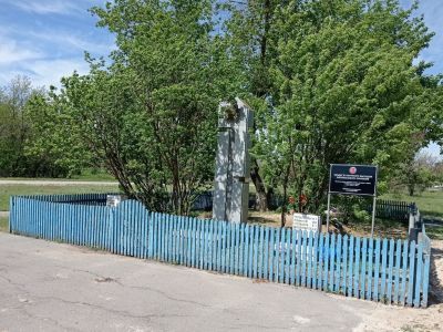 Братская могила советских воинов, погибших в период Сталинградской битвы