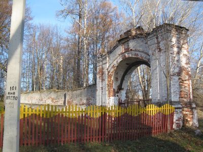 Ворота с фрагментом ограды