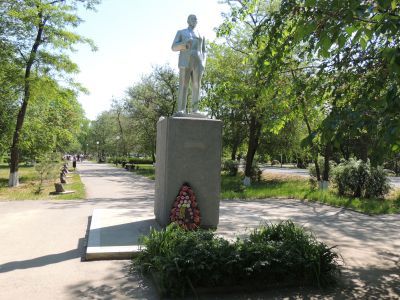 Памятник В. И. Ленину