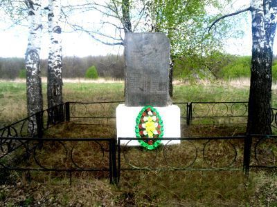 Памятник воинам, погибшим в Великой Отечественной войне 1941-1945 гг.