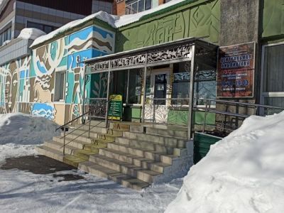 Таштагольская центральная библиотека