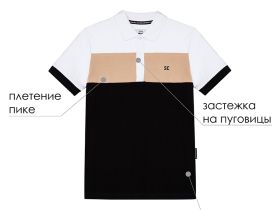 Сорочка трикотажная с воротником поло для мальчиков