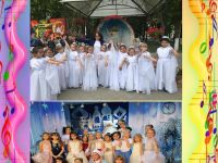 Дом культуры ст. Кубанская