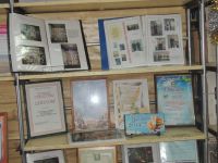 Межпоселенческая Половинская центральная библиотека