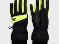 Перчатки текстильные для мальчиков