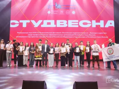 Петр Шамаев принял участие в закрытии регионального этапа фестиваля «Российская студенческая весна»