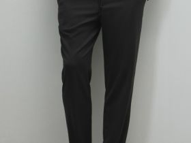 Брюки из смесовой шерсти, Серый