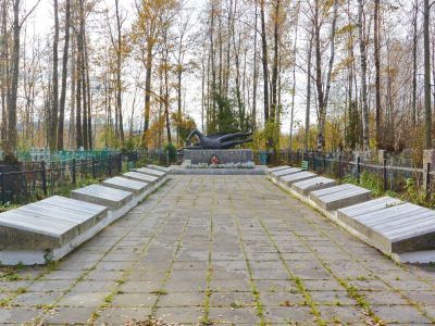 Братское захоронение советских воинов, погибших в годы Великой Отечественной войны 1941 - 1945 г.г.