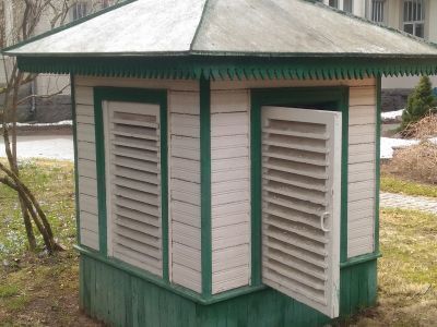 Колодец