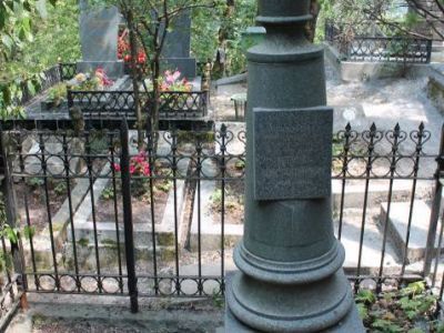 Могила архитектора В.К.Тренёва