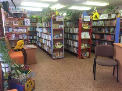 Тихвинская библиотека семейного чтения – филиал № 3