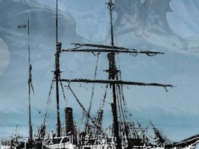 Святая Анна