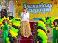 Верхне-Верейский дом творчества