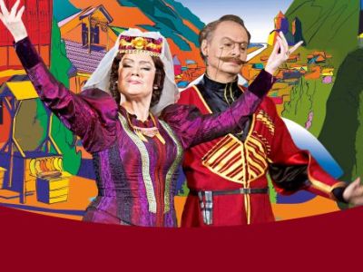 Ханума. Пенза