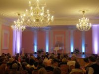 Свердловская государственная детская филармония