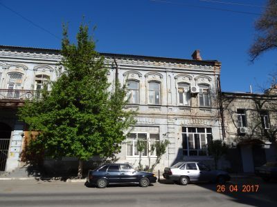 Дом жилой Халафова, 2-я пол. XIX в.