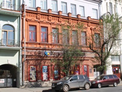 Дом самарского купца 2-й гильдии, гласного Городской Думы (1892, 1895-1896, 1900) Головкина П.И. с торговыми помещениями