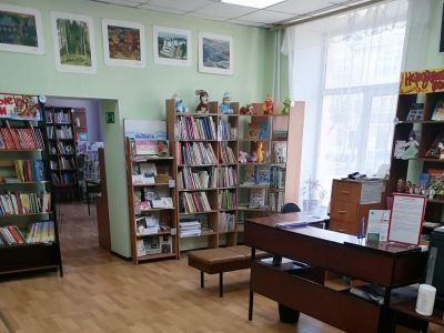 Центральная детская библиотека г. Ленинска-Кузнецкого