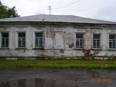 Дом К.М. Дикина