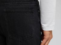 Джинсы tapered fit