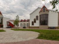 Нижневартовский театр юного зрителя