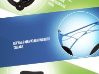 Детский велосипед Novatrack Blast 16, год 2024, цвет Синий