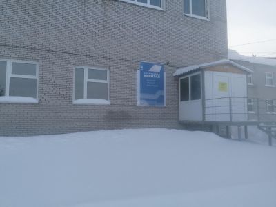 Дом культуры п. Вильва