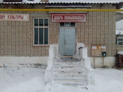 Ямышанский сельский клуб