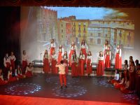 Свердловская государственная детская филармония