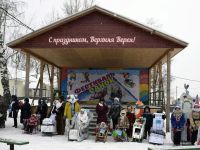 Верхне-Верейский дом творчества