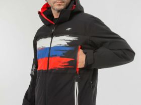 Куртка Remington Technological Сhic