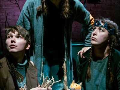 Хозяин Леса | ЦЕХЪ.Детям