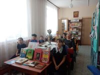 Библиотека № 22 с. Красный Яр