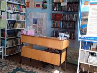 Библиотека с. Ульякан