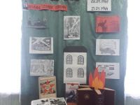 Новоильинская поселковая библиотека – филиал № 19