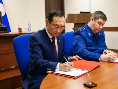 Власти Якутии подписали с прокуратурой региона соглашение о противодействии коррупции