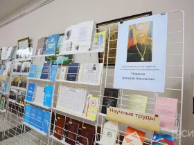 Дмитрию Миронову вручили знак отличия «Гражданская доблесть»