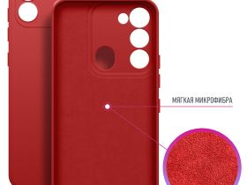 Чехол-накладка Borasco