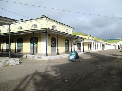 Музей «Губернский город Кострома»