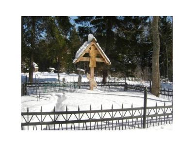 Братская могила жертв польско-литовской интервенции в начале XVII века