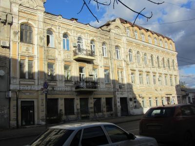 Торговый дом