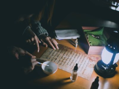 Тайны запретной секции (Универсальная научная библиотека)